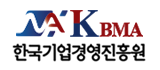 한국경영기술지원센터